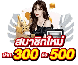 tkwin88 มิติใหม่แห่งการลงทุน เดิมพันสนุกได้ทุกเวลา
